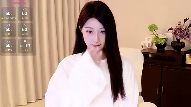 Snapshot of Lucky-baby chatting on April 30, 2026, 1:18 pm Lucky-baby online show from April 30, 2026, 1:18 pm