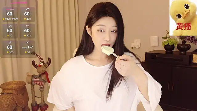 Snapshot of Lucky-baby chatting on June 9, 2026, 1:56 pm Lucky-baby online show from June 9, 2026, 1:56 pm