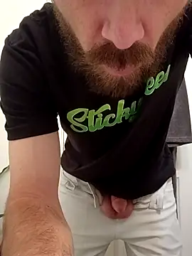 Snapshot of StellerCock chatting on November 16, 2025, 12:43 pm StellerCock online show from November 16, 2025, 12:43 pm