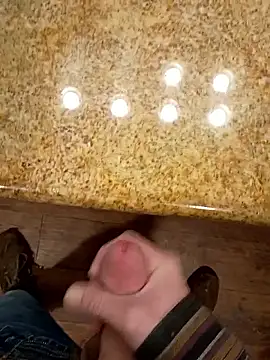 Snapshot of StellerCock chatting on December 15, 2025, 1:55 am StellerCock online show from December 15, 2025, 1:55 am