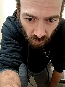 Snapshot of StellerCock chatting on November 11, 2025, 2:06 am StellerCock online show from November 11, 2025, 2:06 am