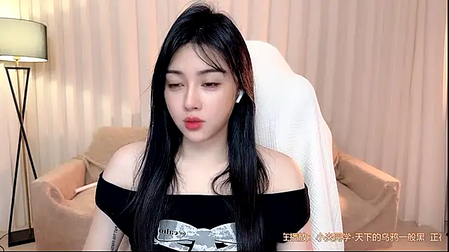 Snapshot of K-moumou chatting on June 23, 2026, 4:38 pm K-moumou online show from June 23, 2026, 4:38 pm