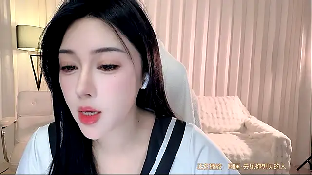 K-moumou online show from February 11, 2026, 3:56 pm