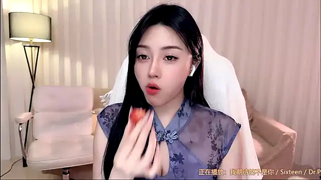 K-moumou online show from April 30, 2026, 4:14 pm