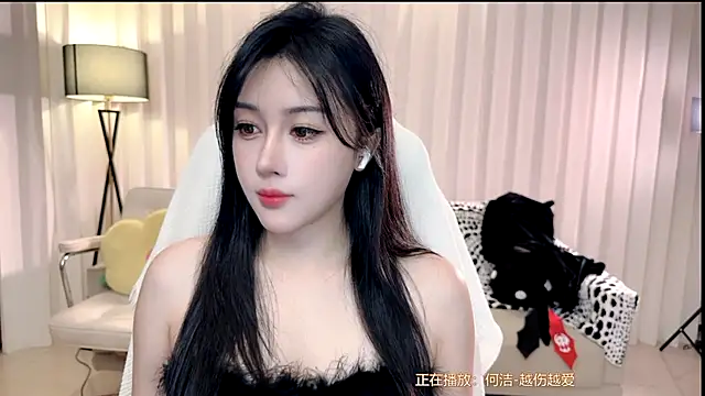 Snapshot of K-moumou chatting on November 5, 2025, 3:15 pm K-moumou online show from November 5, 2025, 3:15 pm