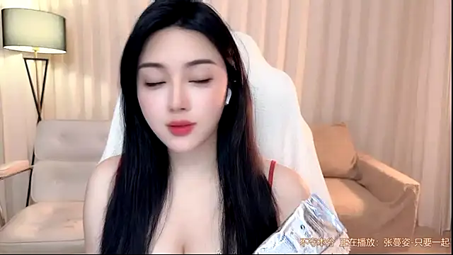 Snapshot of K-moumou chatting on June 12, 2026, 4:05 pm K-moumou online show from June 12, 2026, 4:05 pm