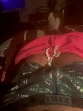 Snapshot of solomec chatting on December 1, 2025, 9:48 pm solomec online show from December 1, 2025, 9:48 pm