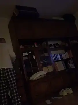 Snapshot of solomec chatting on February 24, 2025, 7:52 pm solomec online show from February 24, 2025, 7:52 pm