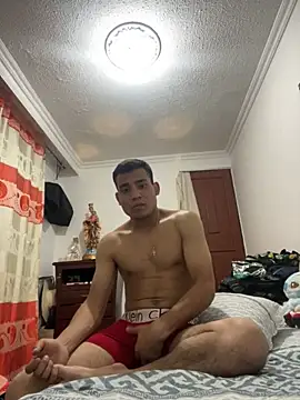 Snapshot of stiven-p23 chatting on November 27, 2025, 4:35 am stiven-p23 online show from November 27, 2025, 4:35 am