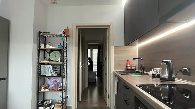 jainesummer online show from October 22, 2025, 9:09 am