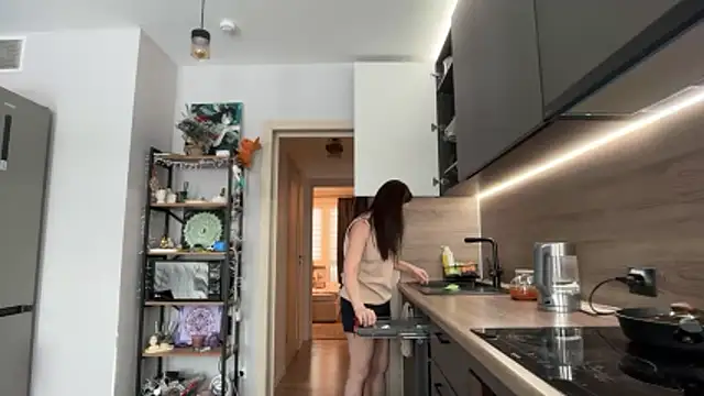 jainesummer online show from February 11, 2026, 8:25 am