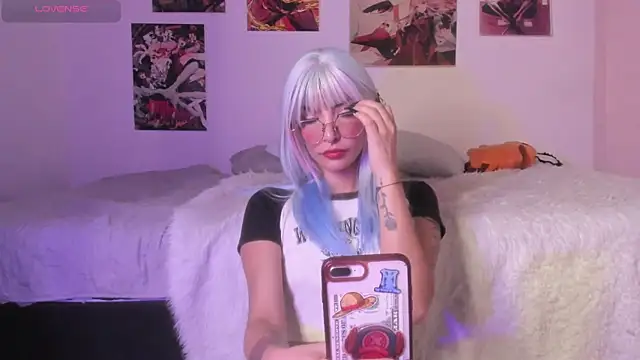 Luna-Chann online show from November 23, 2025, 8:52 pm