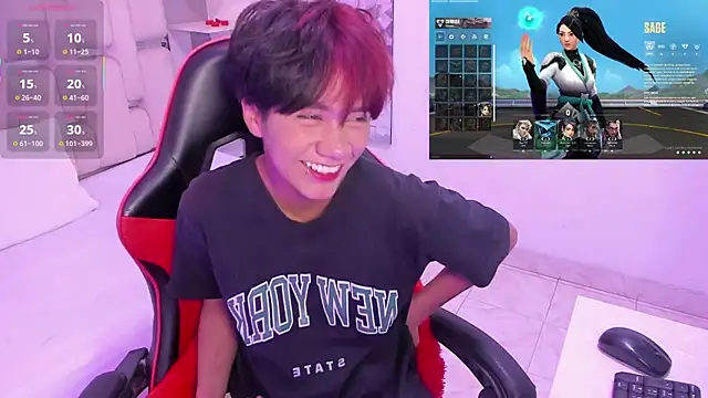 Snapshot of Eriol_ chatting on October 29, 2025, 12:48 pm Eriol online show from October 29, 2025, 12:48 pm