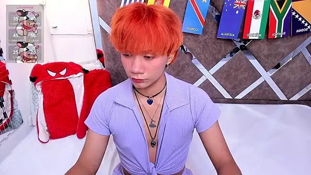 Snapshot of Eriol_ chatting on July 8, 2026, 4:35 am Eriol online show from July 8, 2026, 4:35 am