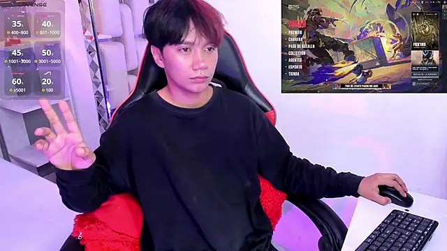 Snapshot of Eriol_ chatting on October 6, 2025, 11:55 am Eriol online show from October 6, 2025, 11:55 am