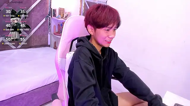 Snapshot of Eriol_ chatting on October 12, 2025, 12:06 pm Eriol online show from October 12, 2025, 12:06 pm