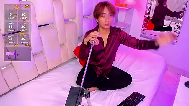 Snapshot of Eriol_ chatting on November 20, 2025, 8:31 pm Eriol online show from November 20, 2025, 8:31 pm