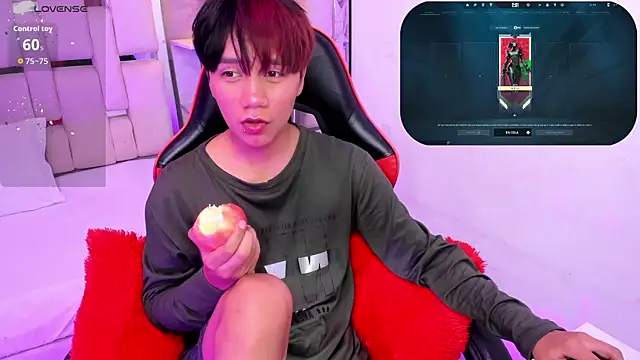 Snapshot of Eriol_ chatting on October 8, 2025, 11:56 am Eriol online show from October 8, 2025, 11:56 am