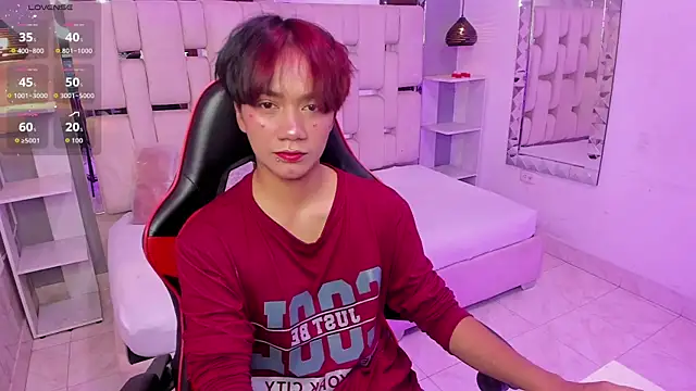 Snapshot of Eriol_ chatting on October 23, 2025, 12:04 pm Eriol online show from October 23, 2025, 12:04 pm