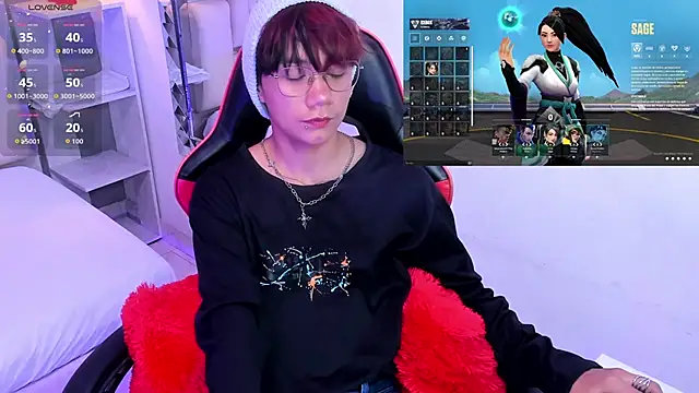 Snapshot of Eriol_ chatting on October 7, 2025, 7:59 pm Eriol online show from October 7, 2025, 7:59 pm