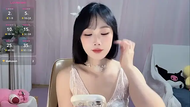 LaoSHI-999 online show from October 22, 2025, 11:09 am