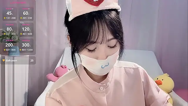 LaoSHI-999 online show from November 8, 2025, 11:14 am