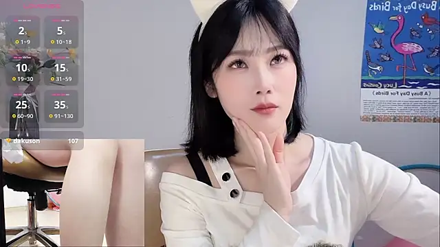 LaoSHI-999 online show from November 19, 2025, 11:10 am