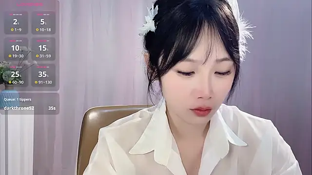 LaoSHI-999 online show from November 13, 2025, 1:20 am