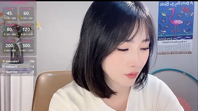 LaoSHI-999 online show from November 17, 2025, 11:03 am