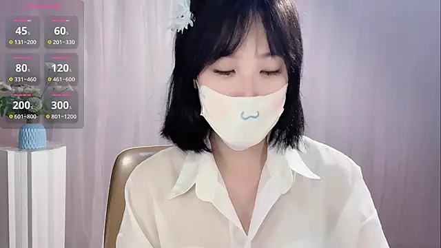 LaoSHI-999 online show from November 12, 2025, 1:10 am