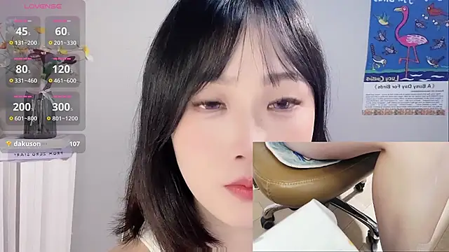 LaoSHI-999 online show from November 18, 2025, 10:51 am