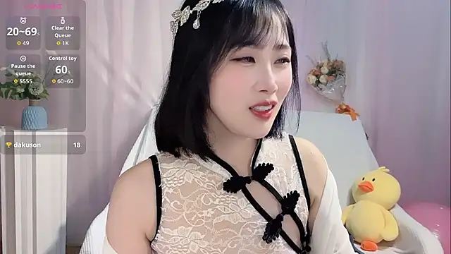 LaoSHI-999 online show from November 7, 2025, 11:26 am