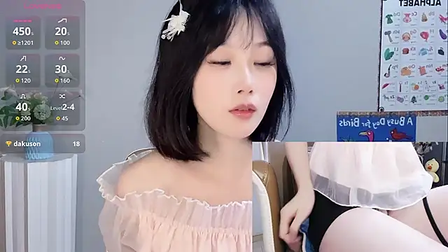 LaoSHI-999 online show from November 16, 2025, 11:37 am