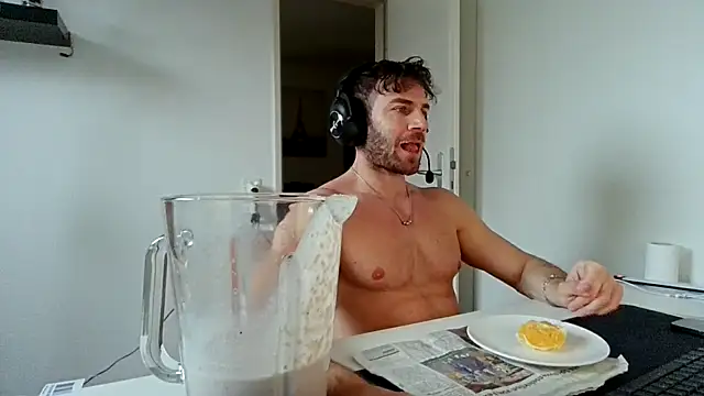 Snapshot of alpha-hunk chatting on December 22, 2025, 11:21 am alpha-hunk online show from December 22, 2025, 11:21 am