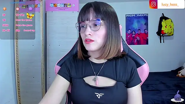 Snapshot of Lucyy-hess chatting on November 12, 2025, 8:45 pm Lucyy-hess online show from November 12, 2025, 8:45 pm