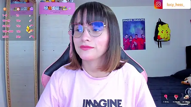 Snapshot of Lucyy-hess chatting on October 29, 2025, 7:35 pm Lucyy-hess online show from October 29, 2025, 7:35 pm