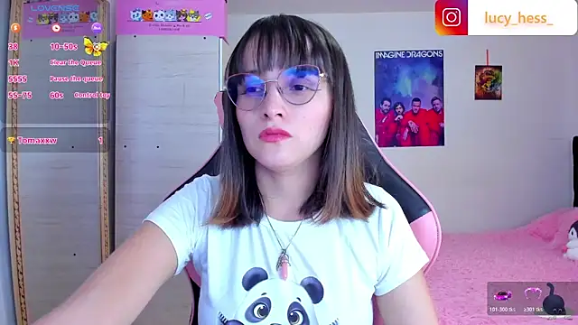 Lucyy-hess online show from February 4, 2026, 8:48 pm