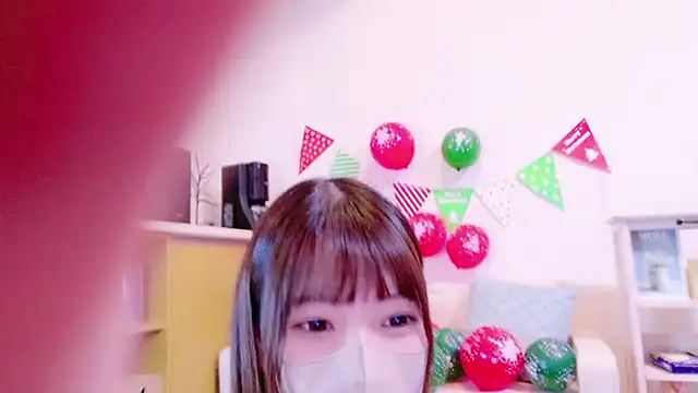 Naachan -sub- online show from January 20, 2025, 1:11 pm