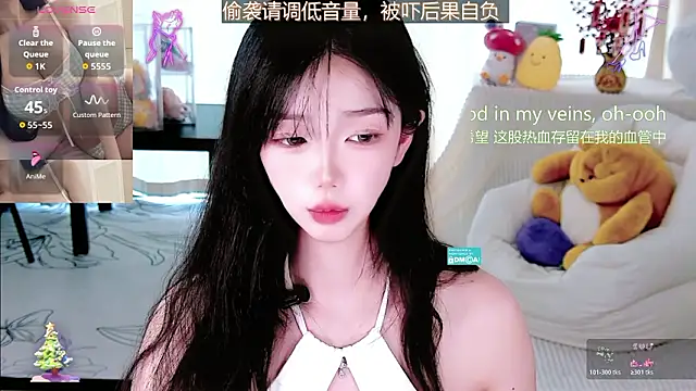 Sheep-1 online show from March 11, 2026, 9:36 am