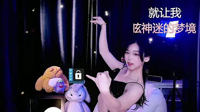 Sheep-1 online show from October 27, 2025, 2:40 pm