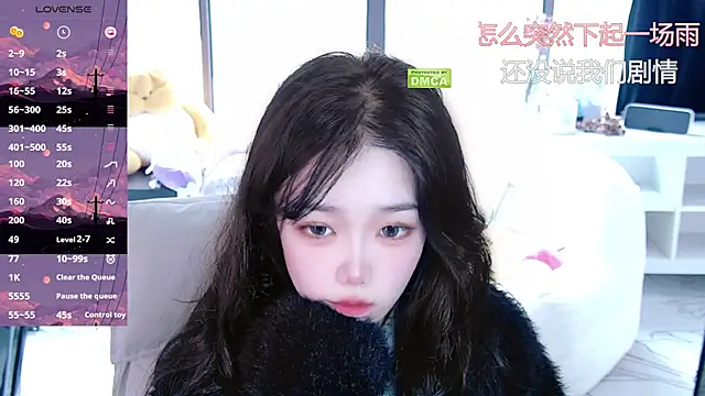 Snapshot of Sheep-1 chatting on September 27, 2025, 3:56 am Sheep-1 online show from September 27, 2025, 3:56 am