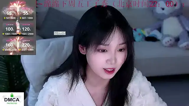 Snapshot of Sheep-1 chatting on January 20, 2025, 9:56 am Sheep-1 online show from January 20, 2025, 9:56 am