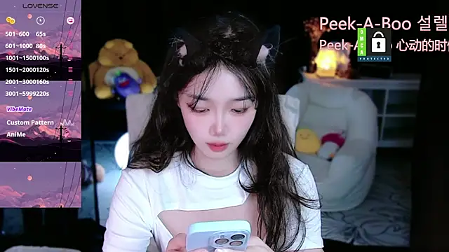 Snapshot of Sheep-1 chatting on September 22, 2025, 12:22 pm Sheep-1 online show from September 22, 2025, 12:22 pm