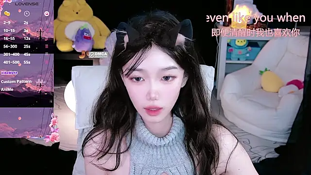 Snapshot of Sheep-1 chatting on October 9, 2025, 3:01 pm Sheep-1 online show from October 9, 2025, 3:01 pm