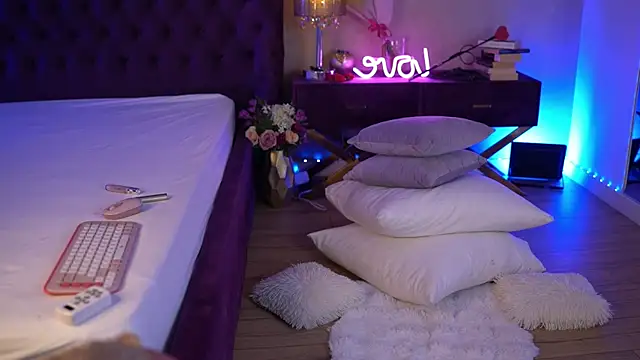 Snapshot of MazeSin chatting on September 21, 2025, 7:35 am MazeSin online show from September 21, 2025, 7:35 am