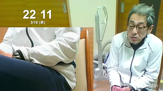 Snapshot of mama010-chan chatting on March 18, 2026, 1:13 pm mama010-chan online show from March 18, 2026, 1:13 pm