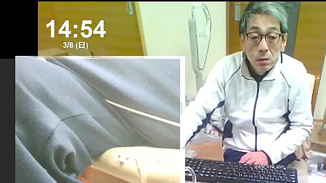 Snapshot of mama010-chan chatting on March 8, 2026, 5:55 am mama010-chan online show from March 8, 2026, 5:55 am