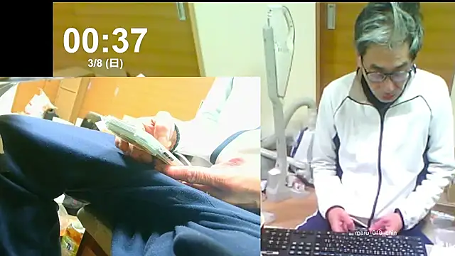 Snapshot of mama010-chan chatting on March 7, 2026, 3:39 pm mama010-chan online show from March 7, 2026, 3:39 pm