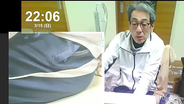 Snapshot of mama010-chan chatting on March 15, 2026, 1:07 pm mama010-chan online show from March 15, 2026, 1:07 pm