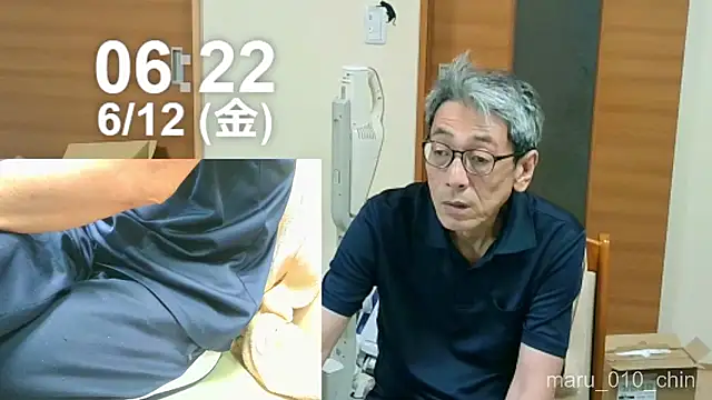 mama010-chan online show from June 11, 2026, 9:23 pm